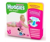 Подгузники Huggies  ''Ultra Comfort'' Giga Pack 5-9 кг для девочек 94шт/уп