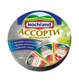Сыр плавленный ассорти деликатесный Hochland 140 гр