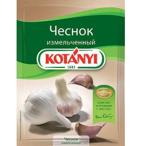 Чеснок измельченный Kotanyi 28 гр