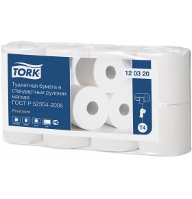 Туалетная бумага в стандартных рулончиках мягкая 2-слойная Tork 8 рул