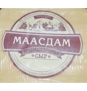 Сыр Маасдам 45% вес Мк Великолукский 1 кг