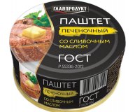 Паштет Печёночный со сливочным маслом Главпродукт 100 гр