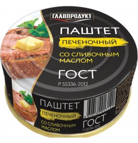 Паштет Печёночный со сливочным маслом Главпродукт 100 гр