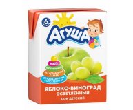 Сок Агуша яблоко-виноград осветленный 200мл