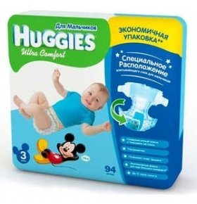 Подгузники Huggies ''Ultra Comfort'' Giga Pack 5-9 кг для мальчиков  94шт/уп