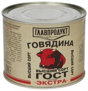 Говядина в/с Экстра Главпродукт 325 гр