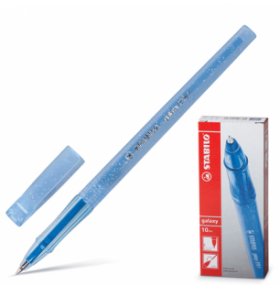 Ручка шариковая синяя набор Stabilo Galaxy 4 шт
