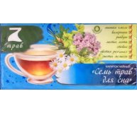 Чай 7 трав для сна 35 гр