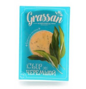 Сыр с черемшой 50% Grassan 150 гр