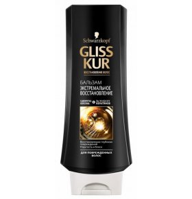 Бальзам для волос Экстремальное восстановление Gliss Kur 400 мл