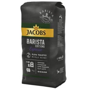 Кофе жареный в зернах Barista Editions Espress Jacobs 1 кг