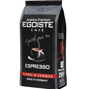 Кофе Egoiste Espresso зерновой 250 гр