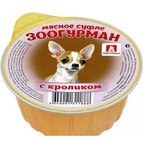 Консервы для собак Мясное суфле с кроликом Зоогурман 100 гр