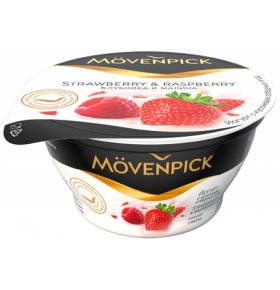 Йогурт клубника и малина 4,5% Movenpick 140 гр