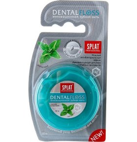 Зубная нить Splat Professional DentalFloss с волокнами серебра 1 шт