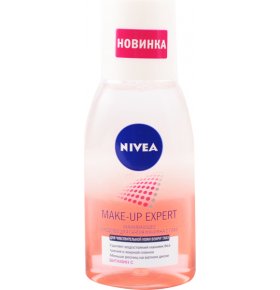 Средство для снятия макияжа Nivea Make-up Expert 125 мл