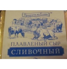 Плавленый сыр сливочный невский 60% 90 гр