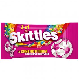Жевательные конфеты Skittles 2 в 1 38 гр
