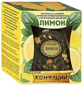 Чай зеленый Лимон китайский Конфуций 50 гр