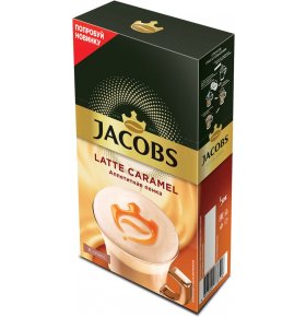 Кофейный напиток карамель Латте 3 в 1 Jacobs 17 гр
