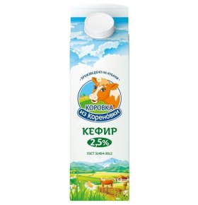 Кефир 2,5% Коровка из Кореновки 950 гр