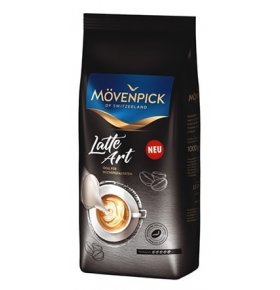 Кофе Latte Art в зернах Movenpick 1 кг