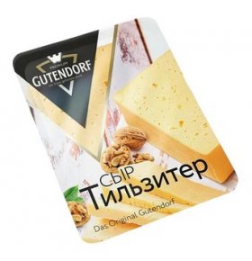 Сыр Тильзитер Gutendorf 45% 180 гр