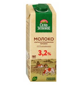 Молоко ультрапастеризованное 3.2% Село Зеленое 950 мл