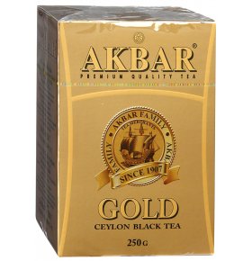Чай цейлонский Akbar Gold 250г