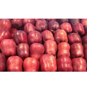 Яблоки Ред Стар фасовка кг