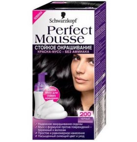 Краска-мусс для волос 200 Черный Perfect mousse 92,5 мл
