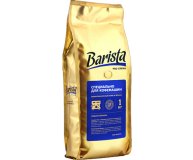 Кофе в зернах Pro Сrema Barista 1 кг