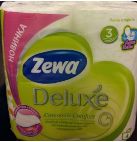 Бумага туалетная Zewa Deluxe New Ромашка 3-слойная 4 рулона