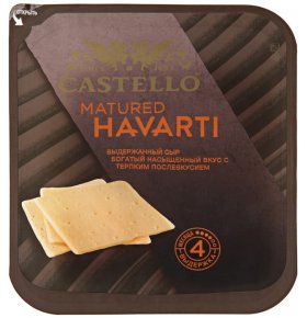 Сыр полутвердый Matured Havarti 45% Castello 150 гр