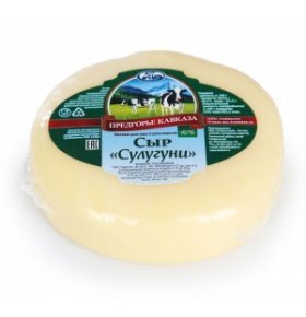 Сыр Сулугуни 45% Предгорье Кавказа, 300г