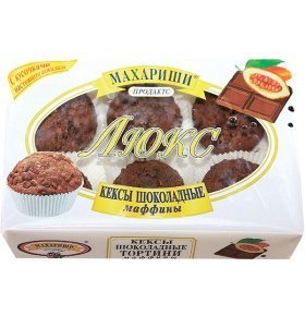 Кексы маффины шоколад Тортини Махариши 200 гр