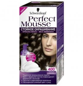 Краска-мусс для волос 400 Темный каштан Perfect mousse 92,5 мл