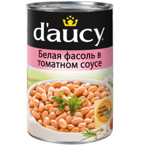 Белая фасоль в томатном соусе D'aucy 425 мл
