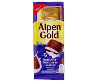 Шоколад молочный с чернично-йогуртовой начинкой 25% какао Alpen Gold 85 гр
