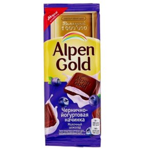 Шоколад молочный с чернично-йогуртовой начинкой 25% какао Alpen Gold 85 гр