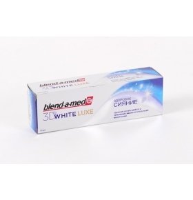 Паста зубная Blend-a-med 3D WhiteLuxe Здоровое Сияние 75мл
