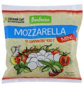 Сыр Моцарелла 45% 12 шариков Бонфесто 100 гр