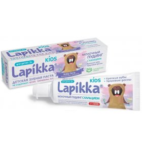 Зубная паста с кальцием Kids Молочный пудинг Lapikka 45 гр