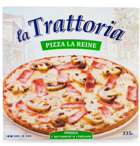 Пицца La Trattoria с ветчиной и грибами 335 гр