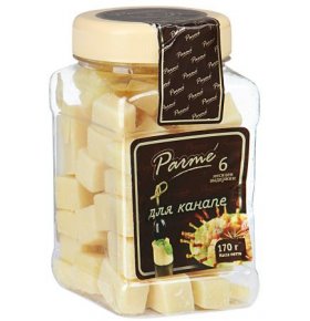 Сыр Пармезан Parme Кубики 43% 170 гр
