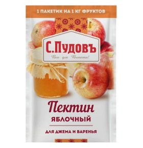Пектин яблочный для джема и варенья С.Пудовъ 10 гр
