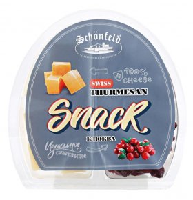 Сыр Swiss Thurmesan кубики и клюква 52% нарезка Schonfeld 100 гр