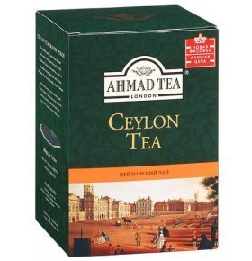 Чай Ahmad Tea Цейлонский Orange Pekoe черный 200 г