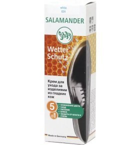 Крем для обуви Salamander Wetter Schutz для гладкой кожи белый 75 мл