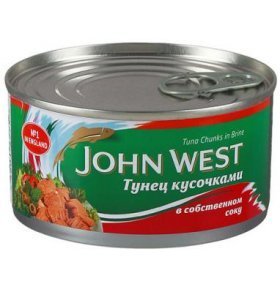 Тунец кусочками в собственном соку John West 185 гр